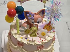 -橙呦·私人定制生日蛋糕