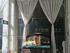 -上海老站(徐家汇店)