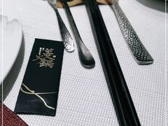 -蔓火锅(融侨外滩壹号店)