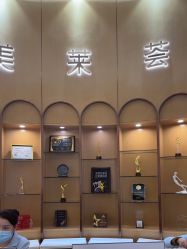 -深圳美莱医疗美容医院