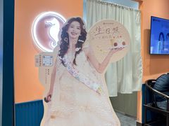 -海马体照相馆(龙湖杭州金沙天街店)