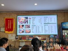 -西环肥仔螺蛳粉(总店)
