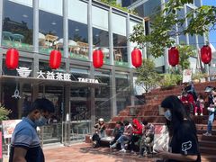 -大益茶庭(永庆坊店)