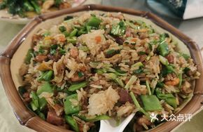 Special Fried Sticky Rice
