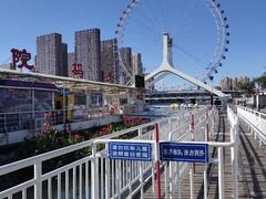 -海河游船-永乐码头(大悲院)