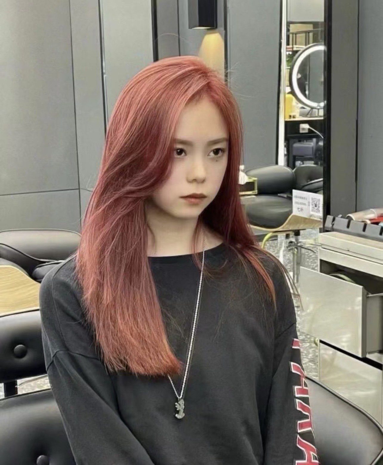 好看显白修饰脸型#树莓红发色 #玫瑰金发色 #浆果莓红发色 #我的爱美