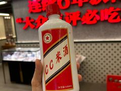 -堂瓦里·33年传统赣菜(第一街区店)