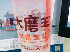 -永和大王(茉莉上新·友谊店)