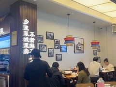 -打酱油·非遗淮扬菜(瘦西湖梅岭店)