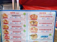 -CBD·中央大街(夷陵大道店)