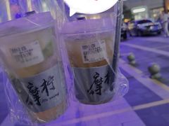 -摩柠手作茶室(国贸店)