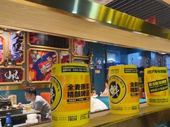 -头牌·鹤岗小串(万达店)