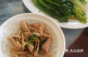 Head Vegetable and Pig Intestine Rice
