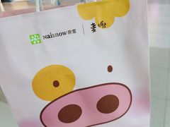 -保利国际影城(保利文化广场店)