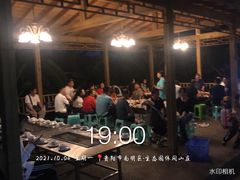 -生态园山庄(森林公园店)