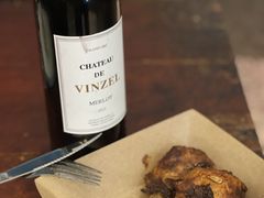 -瑞食酒馆 La Taverne Suisse