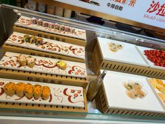 -快乐爱斯米牛排·寿喜烧自助(亿合城店)