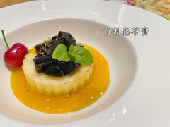 -三舍