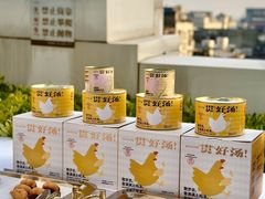 -湖锦酒楼·旗舰店(三阳总店)