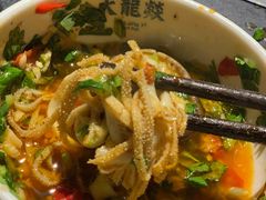 -大龍燚火锅(东葛店)