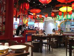 -吉祥春饼·烤鸭(国贸店)