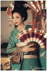 -持熹光年写真体验馆