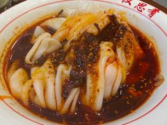 -汉思肴 热面皮(虬江路店)