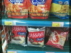 -北国超市(怀特店)