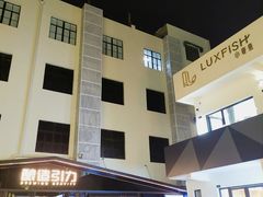 -老外街