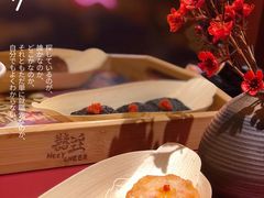 虾饼-囍臸·HEEY CHEER(永庆坊店)