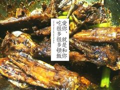 -掌上鲜(南顺城街店)
