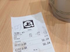 -阿上阿上麻辣香锅&麻辣烫(朝阳蓝色港湾店)