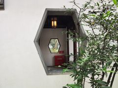 -秋霞圃