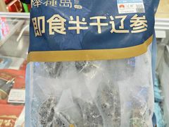 -大商麦凯乐(大连总店)