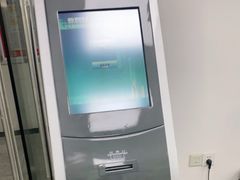-百邦Apple授权服务商(越秀好世界店)