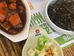 -李先生牛肉面大王(北京平谷步行街店)