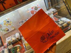 -檬舒舒MonChouChou(久光百货店)