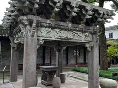 -天一阁博物院