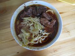 -蒋六十八梯眼镜面(渝中店)