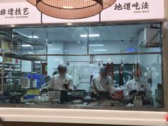 -非遗•老字号•阿彬牛肉火锅(广济桥店)
