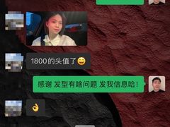 -南通CBD大有境