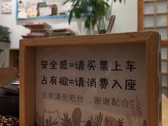 -猫的天空之城概念书店(印象城购物中心店)