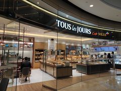 -多乐之日(颐堤港店)