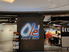 -Olé精品超市(天汇广场店)