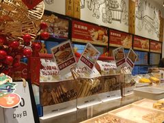 -彭记优口(胜利路店)