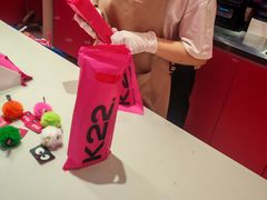 -K22.酸奶草莓(烟台芝罘店)