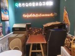 -春莱·老挝咖啡·泰式奶茶(钟楼店)
