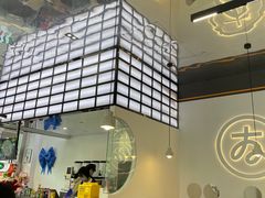 大堂-友达面馆(海珠店)