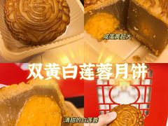 -广州中国大酒店