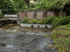 -梦姑塘文化公园